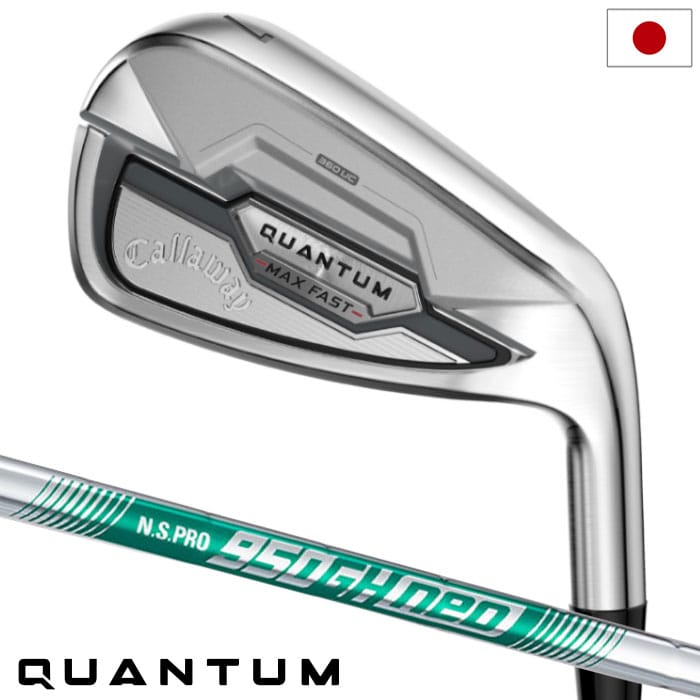キャロウェイ QUANTUM MAX FAST アイアン 5本セット(7-9,PW,AW) メンズ 右用 N.S.PRO 950GH neo スチールシャフト 日本正規品 2026年モデル クアンタム Callaway ゴルフクラブ