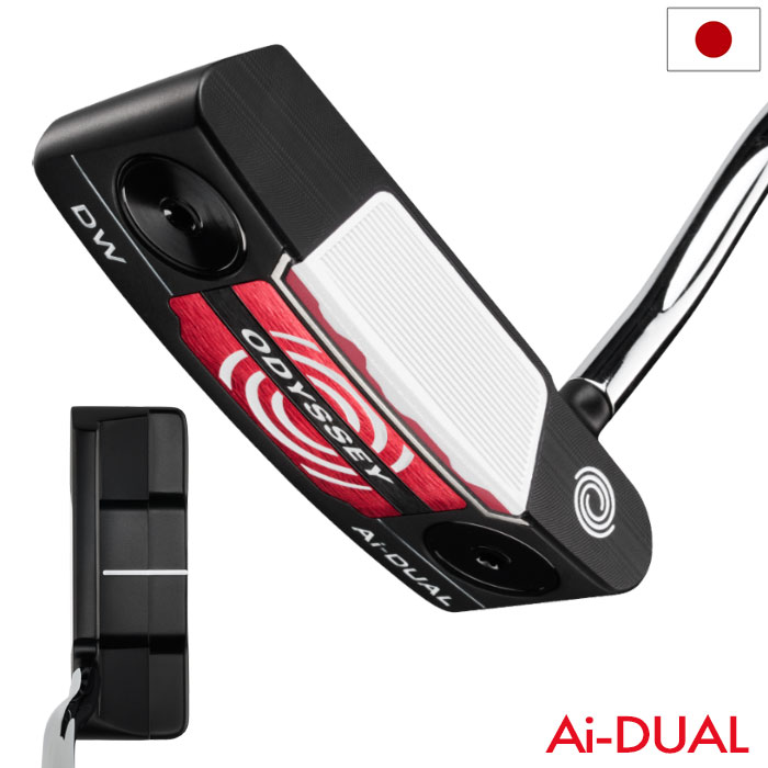 オデッセイ Ai-DUAL DW パター メンズ 右用 STROKE LAB 90 スチール 2026年モデル ODYSSEY 日本正規品 日本モデル ゴルフクラブ