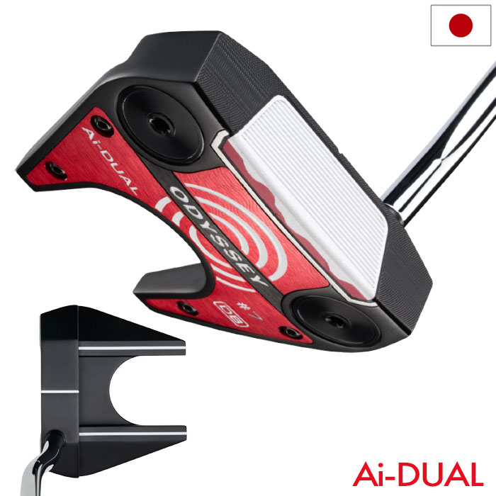 オデッセイ Ai-DUAL #7 DB パター メンズ 右用 STROKE LAB 90 スチール 2026年モデル ODYSSEY 日本正規品 日本モデル ゴルフクラブ