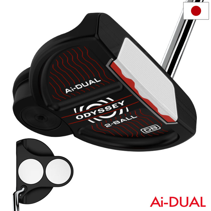 オデッセイ Ai-DUAL 2-BALL パター メンズ 右用 STROKE LAB 90 スチール 2026年モデル ODYSSEY 日本正規品 日本モデル ゴルフクラブ