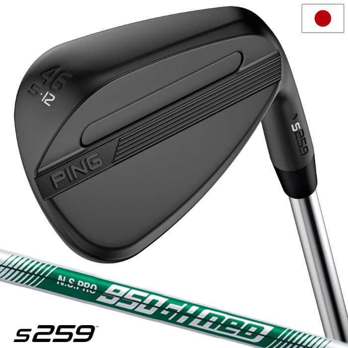 PING ピン s259 MIDNIGHT ウェッジ メンズ 右用 N.S.PRO 950GH neo スチールシャフト 2026年モデル 日本正規品 右利き 右打ち ゴルフクラブ