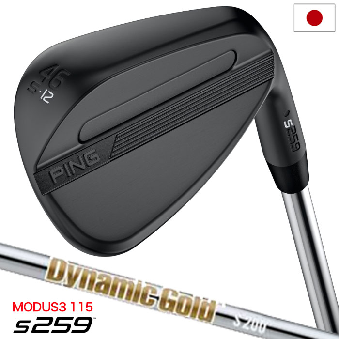 PING ピン s259 MIDNIGHT ウェッジ メンズ 右用 Dynamic Gold HT スチールシャフト 2026年モデル 日本正規品 右利き 右打ち ゴルフクラブ