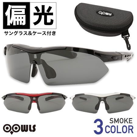 サングラス 偏光 スモーク＆ミラーレンズタイプ ゴルフ メンズ