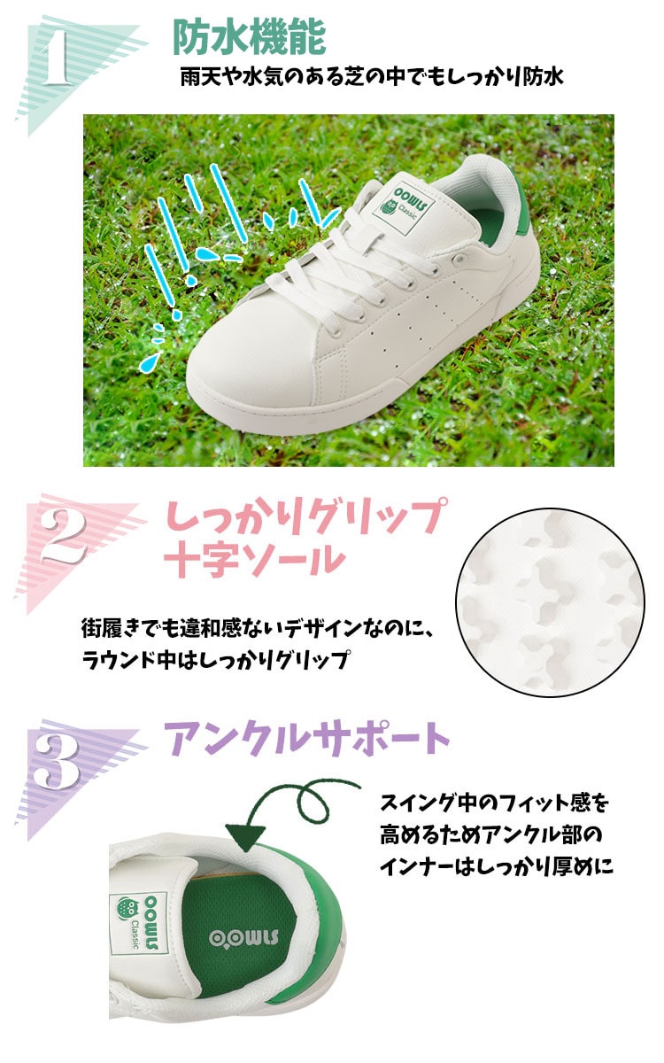 即完売❗️ goold golf rockersオリーブセットLサイズ❗️ 即完売❗️ goold golf rockersオリーブセットLサイズ❗️ 即