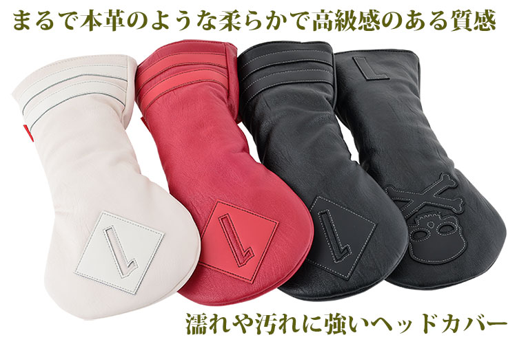 マレットタイプ用のカバー スカルキングシリーズ 選べる 3色 ブラック/ ブルー/レッド (ブルー) dwos6rj Amazon.co.jp: パターカバー スカルキング 刺繍 オデッセイに