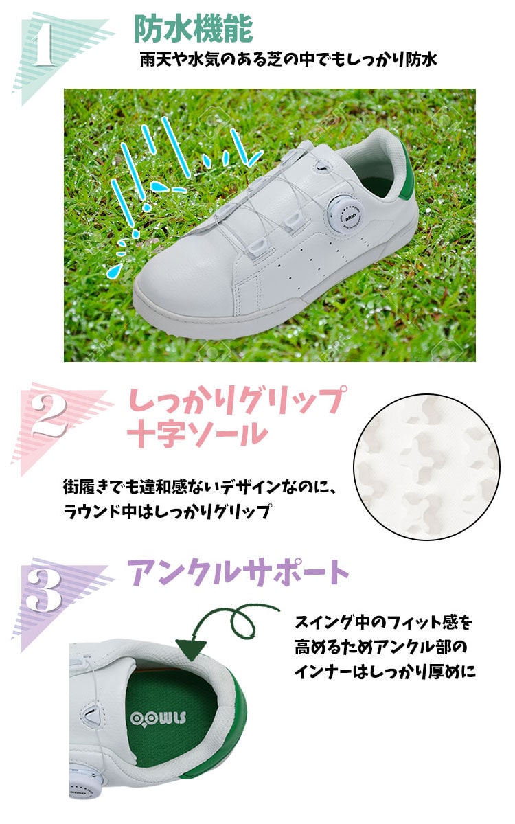 【新品タグ付き】ジーフォワ　ゴルフシューズ25.5センチ 毎日発送】ゴルフシューズ メンズ OOWLS 2021 クラシック