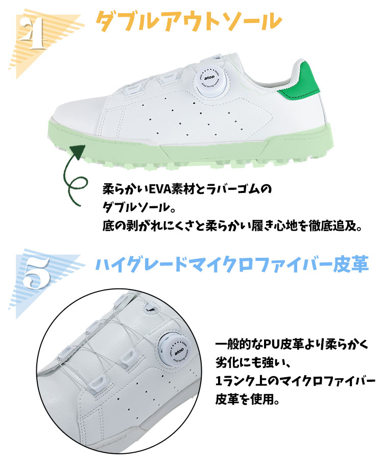 美品！ウォルター・ジェヌイン　ゴルフシューズ 　フリンジ付き ゴルフシューズ メンズ OOWLS 本格ダイヤル式 スパイクレス