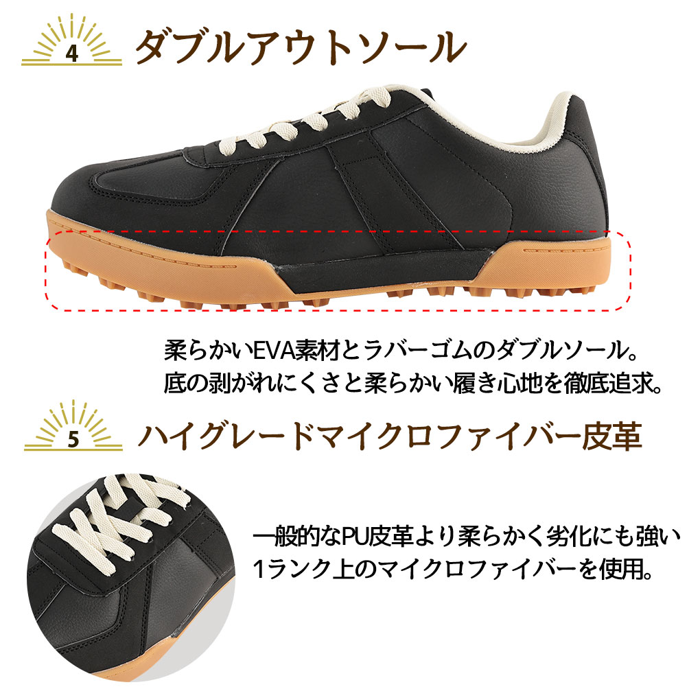 ゴルフシューズ メンズ レディース OOWLS ジャーマントレーナー