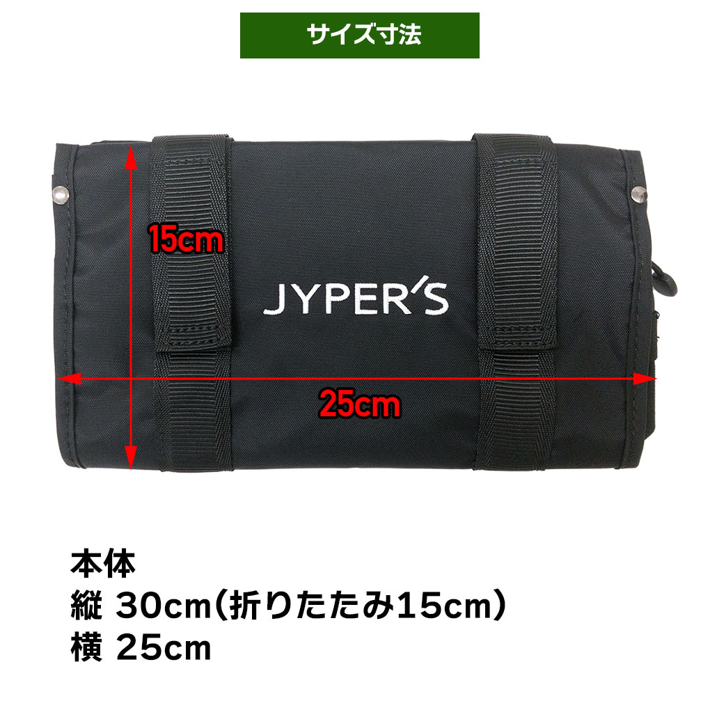 ゴルフカートバック　慶應義塾大学 11008BO1PCM0271005002?$VS_1500$
