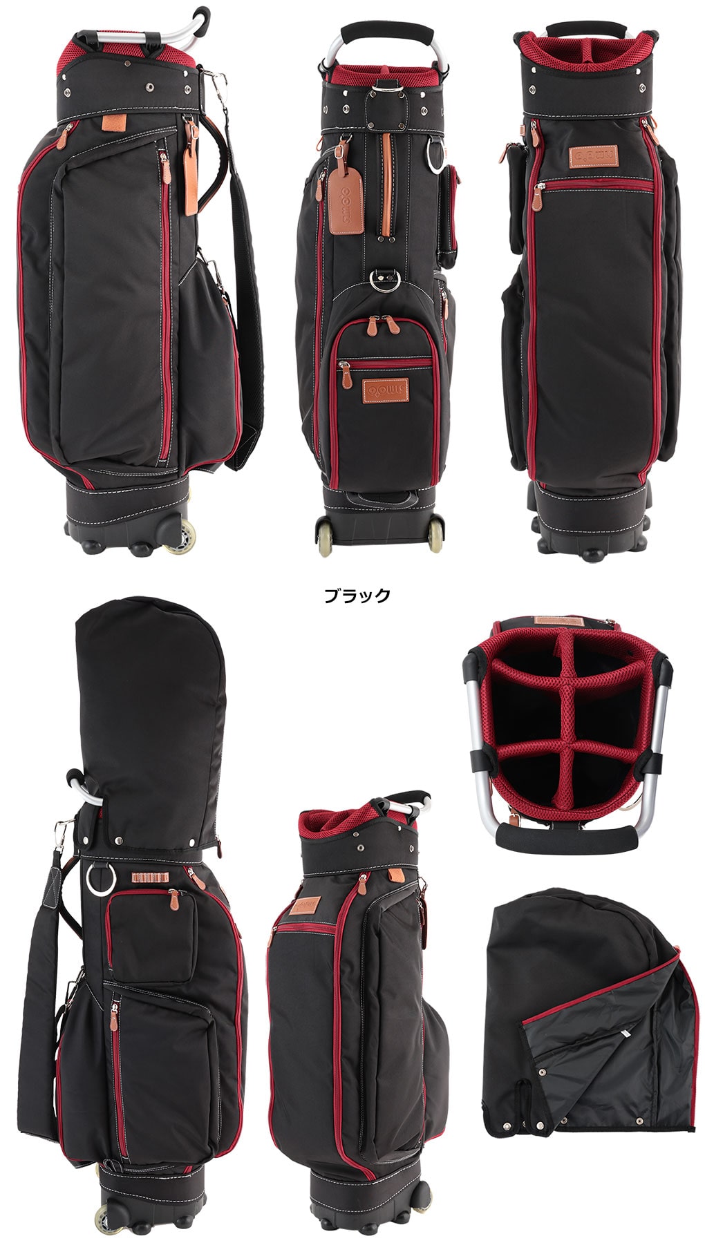 ◆希少キャスタータイプ良品◆Auld Classic　9インチキャディバッグ ◇希少キャスタータイプ良品◇Auld Classic 9インチキャディ