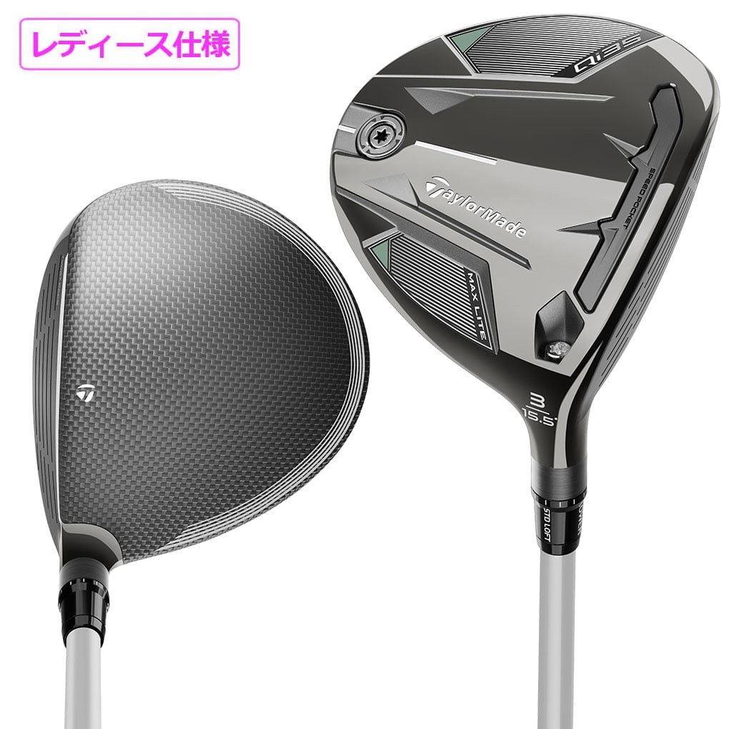 テーラーメイド Qi35 MAX LITE FAIRWAY フェアウェイウッド