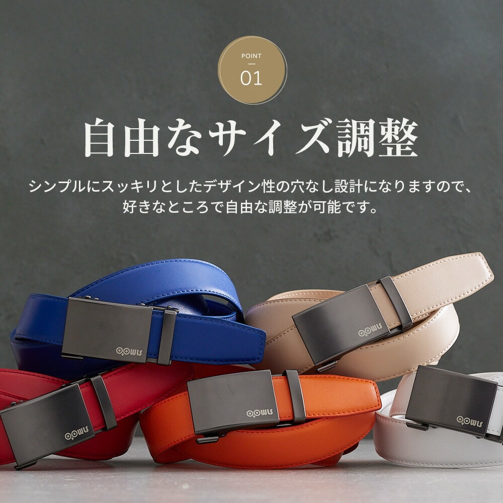 NOAH 毛皮金色バックル ベルト　調整可能 tats024kw.jpg