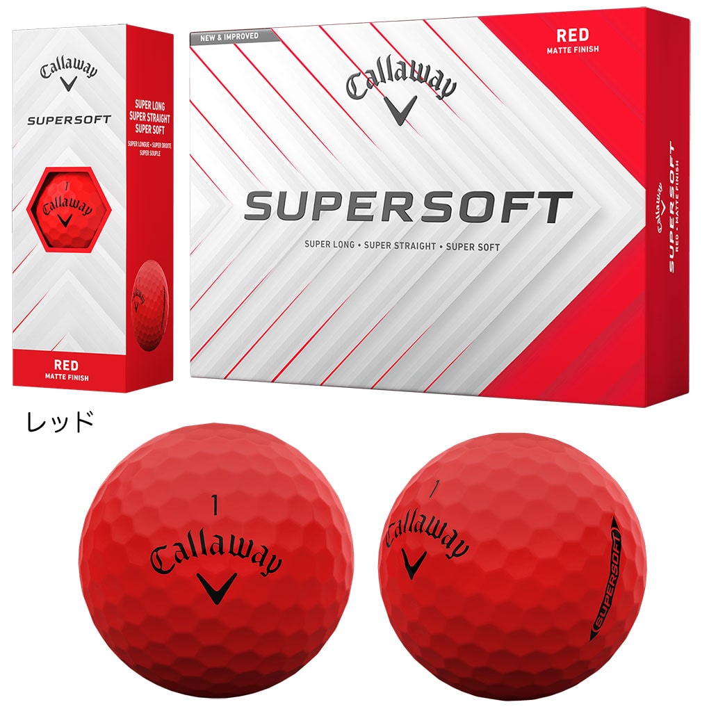 キャロウェイ 2025 SUPERSOFT ゴルフボール 1ダース(12球入) 2
