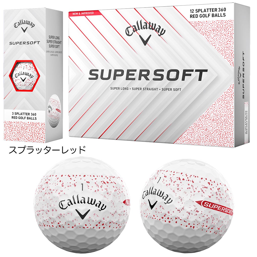 Callaway キャロウェイ 日本正規品 ERC SOFT イーアールシー