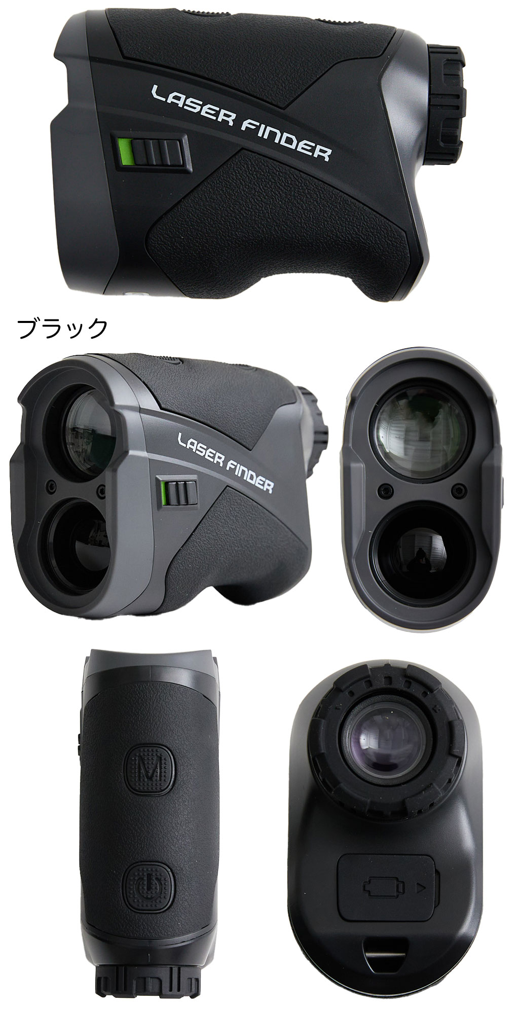 楽天市場】レンジファインダー レーザー距離器 軽量 コンパクト