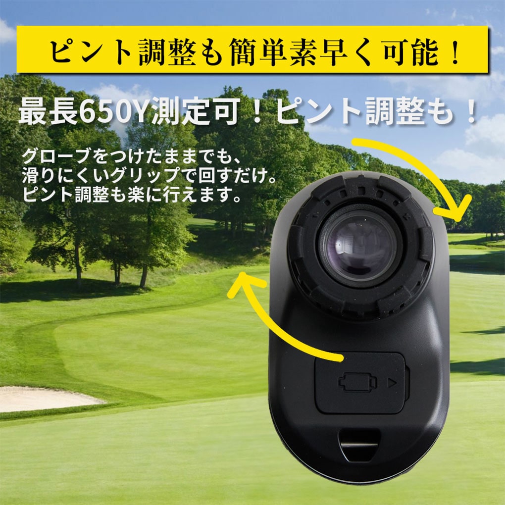 yuki様　LASER FINDER ゴルフレーザー レンジファインダー レーザー距離器 OOWLS LAZER FINDER