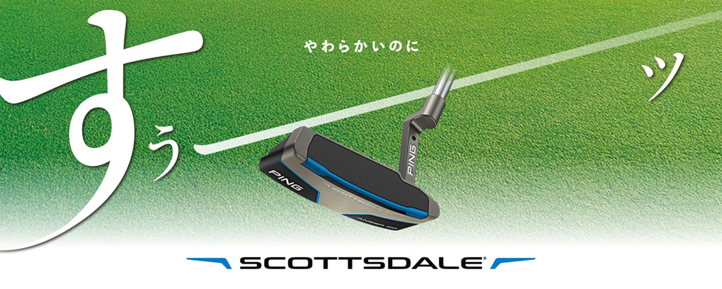 PING ピン SCOTTSDALE CRAZ-E パター メンズ 右用 スコッツ
