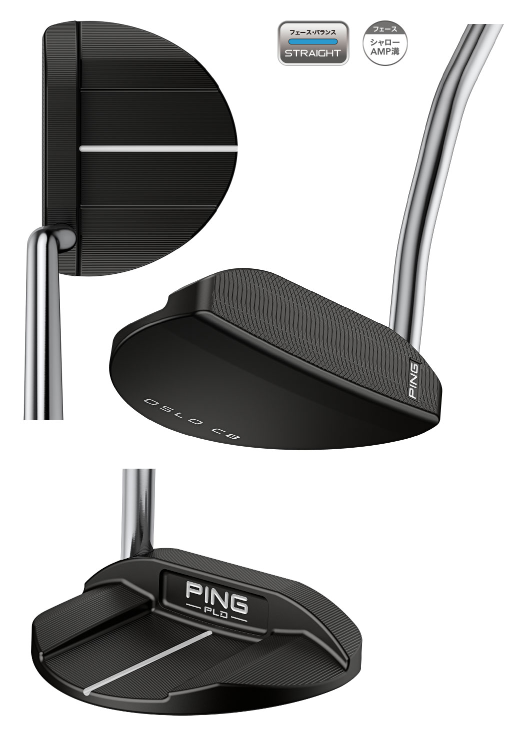 PING ピン PLD MILLED AS OSLO CB パター 38インチ 中尺 メンズ 右用