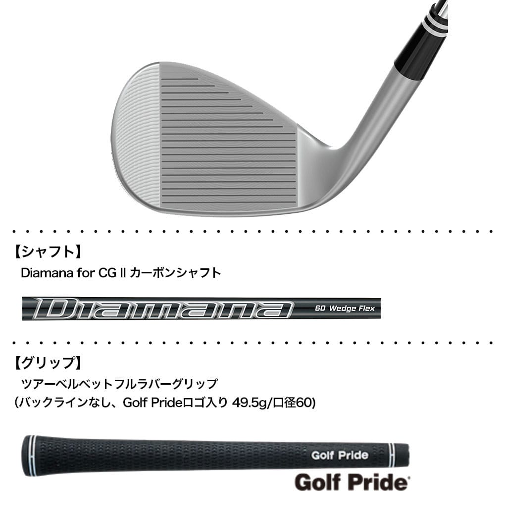 クリーブランド CVX 2 ZIPCORE ウエッジ メンズ 右用 Diamana for CG
