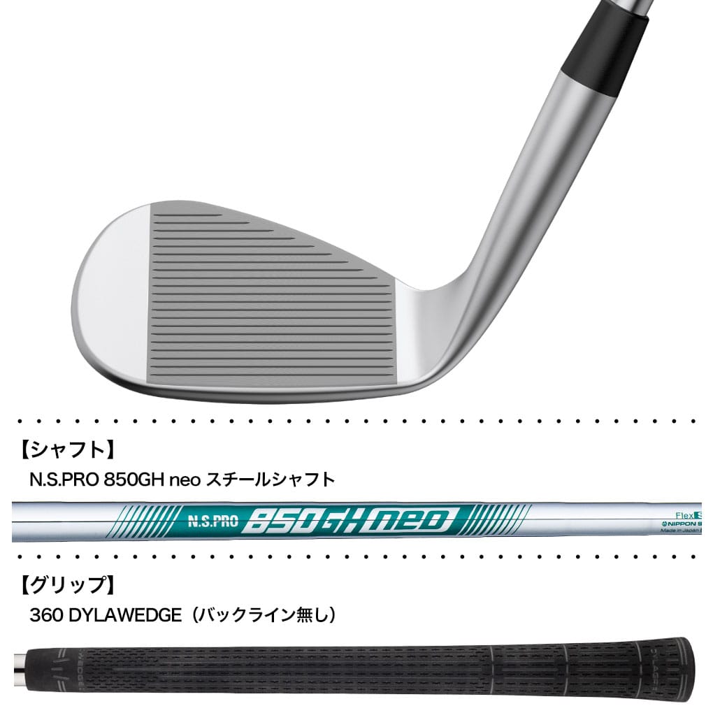 PING ピン s259 ウェッジ メンズ 右用 N.S.PRO 850GH neo スチール