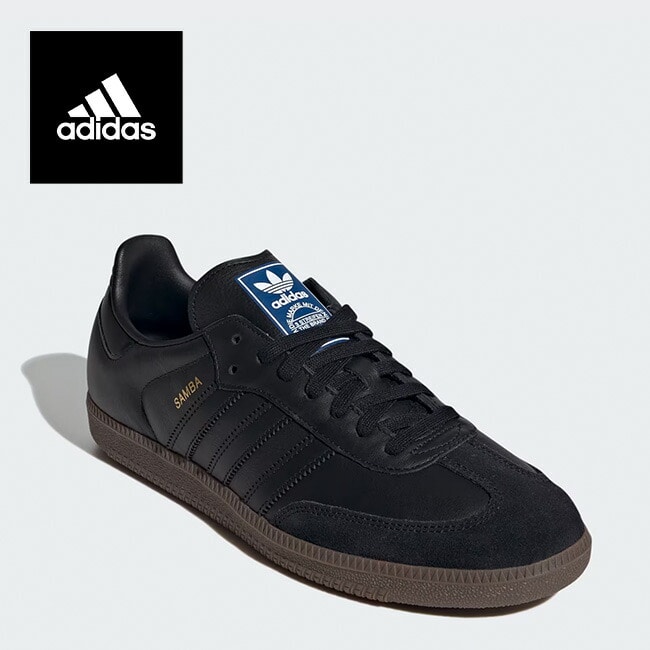 コアブラック/コアブラック/ガム