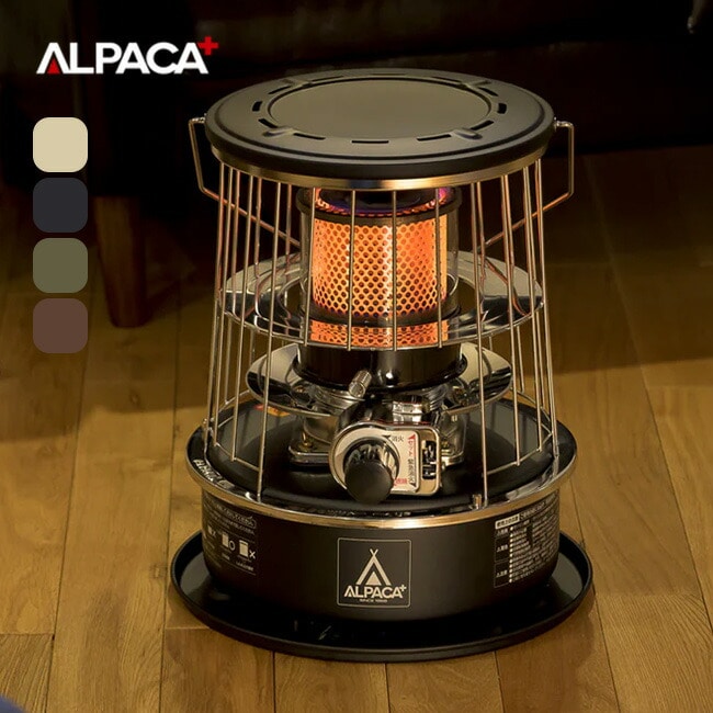 サンドベージュ