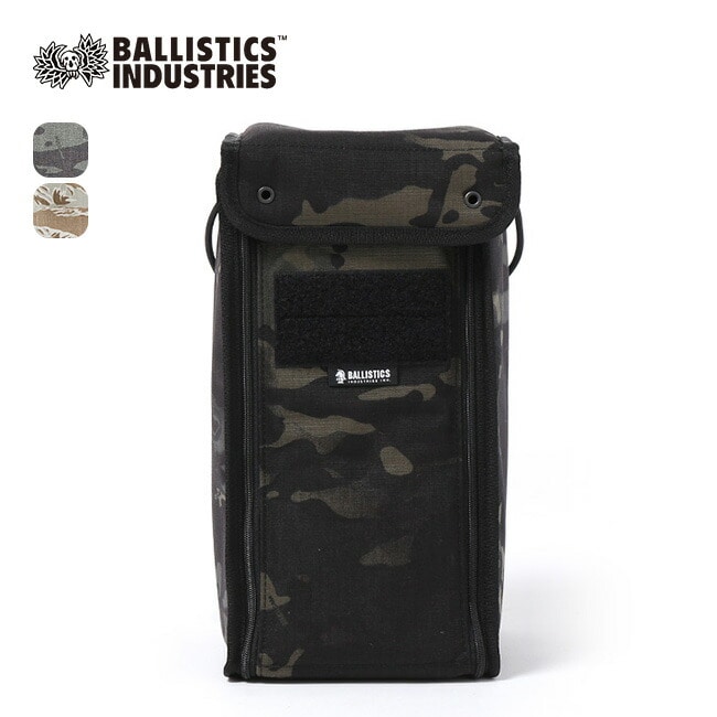 マルチカムブラック