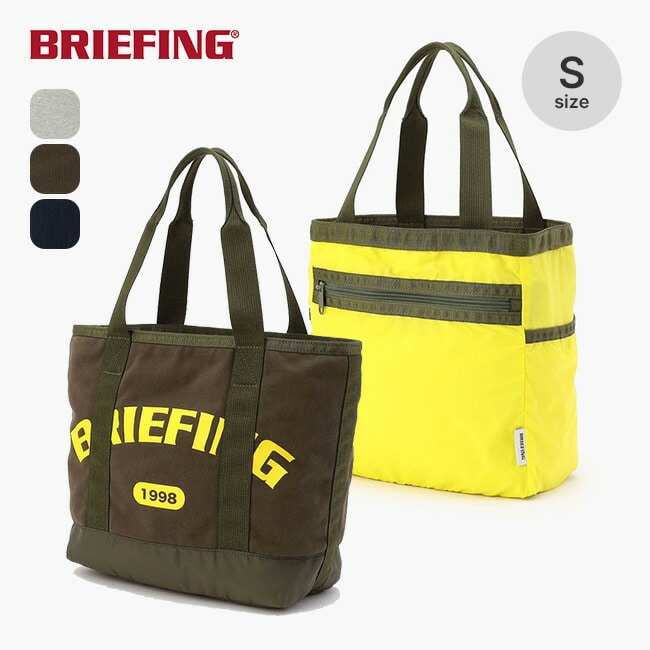 グレー×レッド