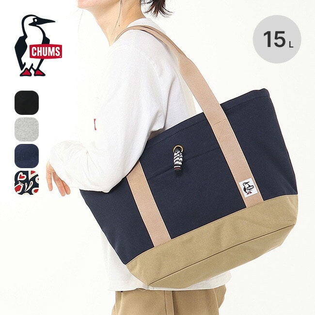 ブラック/チャコール