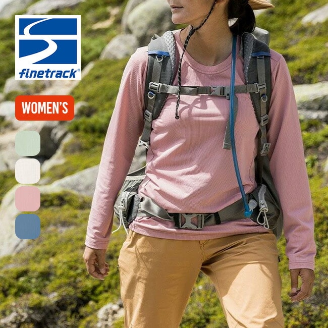 アイスグリーン