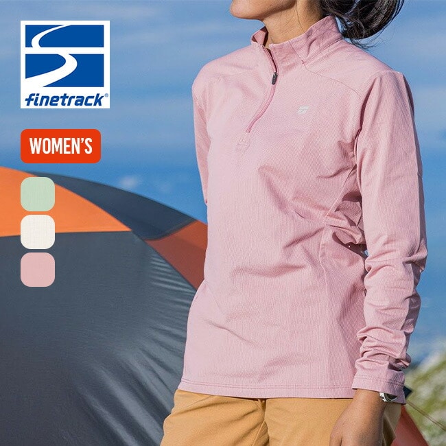 アイスグリーン