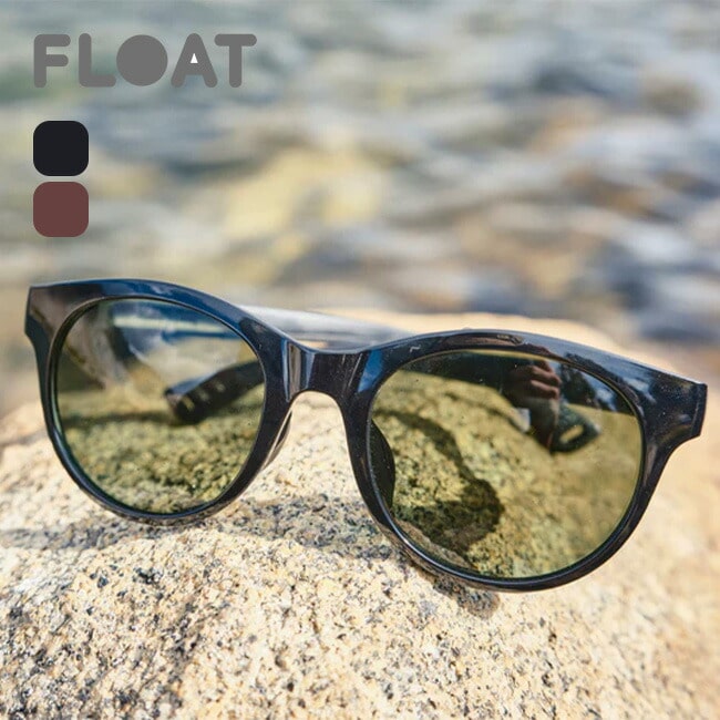 ブラック／グリーン(偏光レンズ)