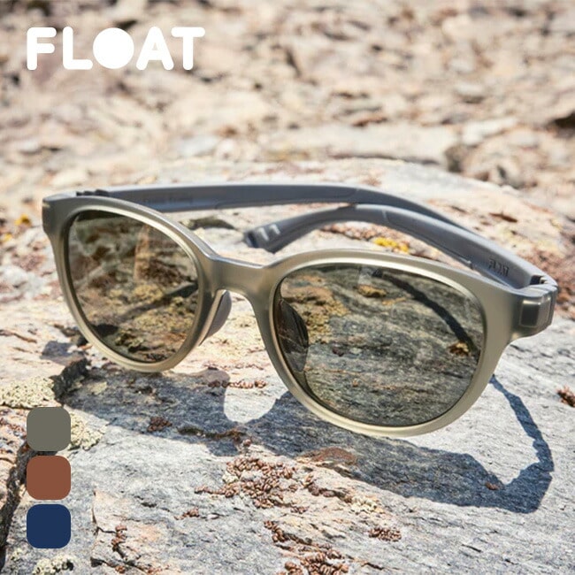 マットグレー/グレー(偏光レンズ)