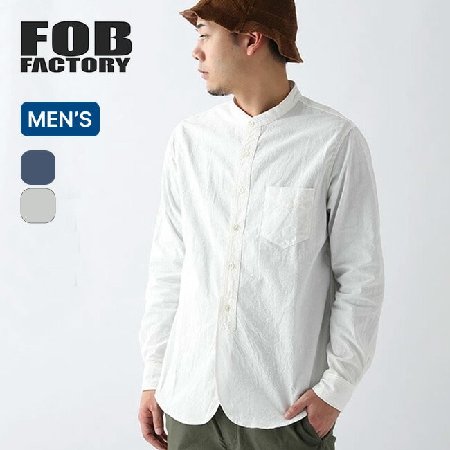 ブルー[シャンブレー]