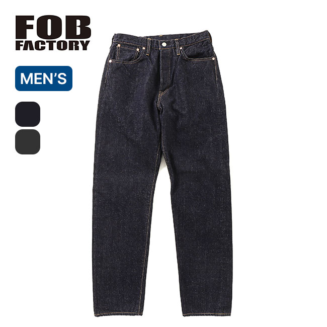 ワンウォッシュ