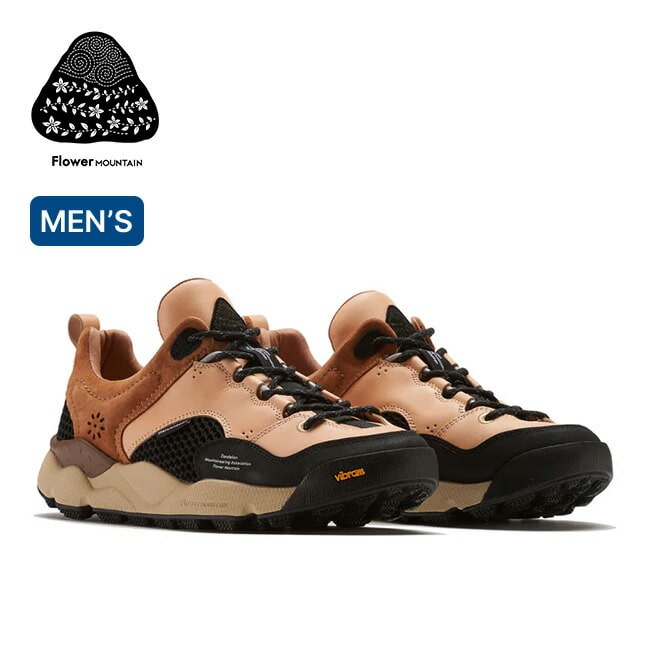 ベジタブル／ベージュ