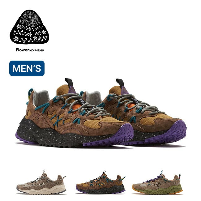 サンドベージュ