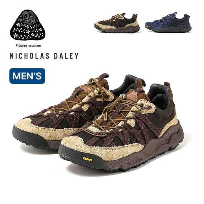 グリーン／ブラウン