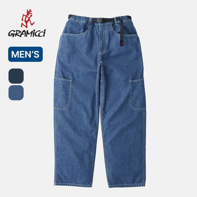 リンスドインディゴ