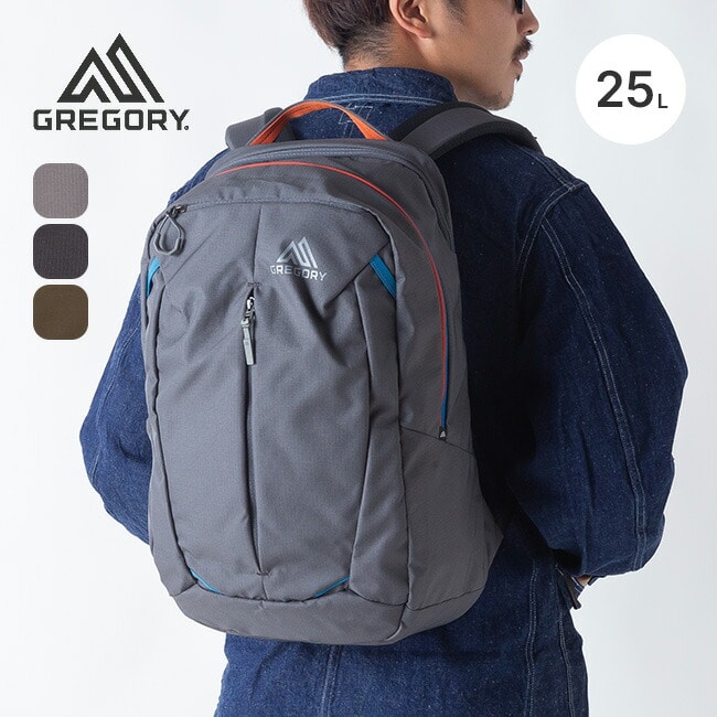 アゲートグレー