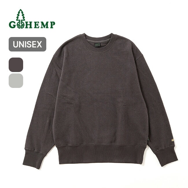 ガンメタルグレー