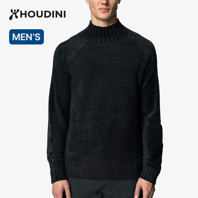 トゥルーブラック