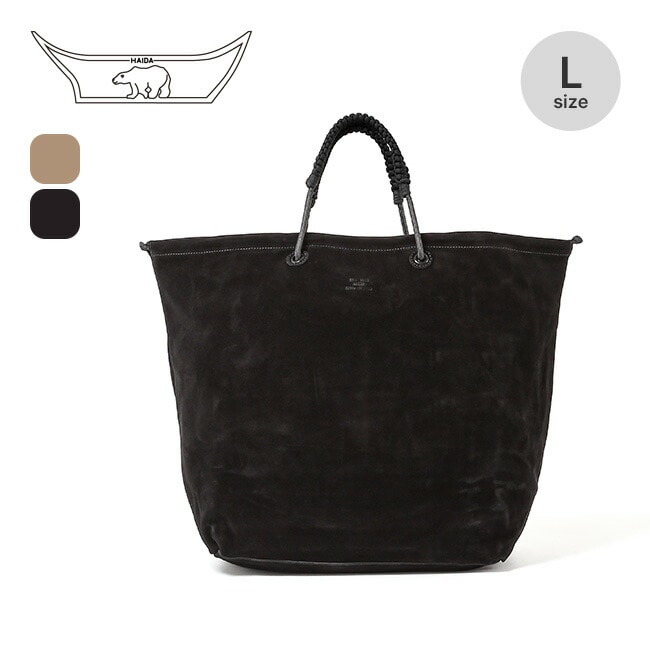 グレーベージュ