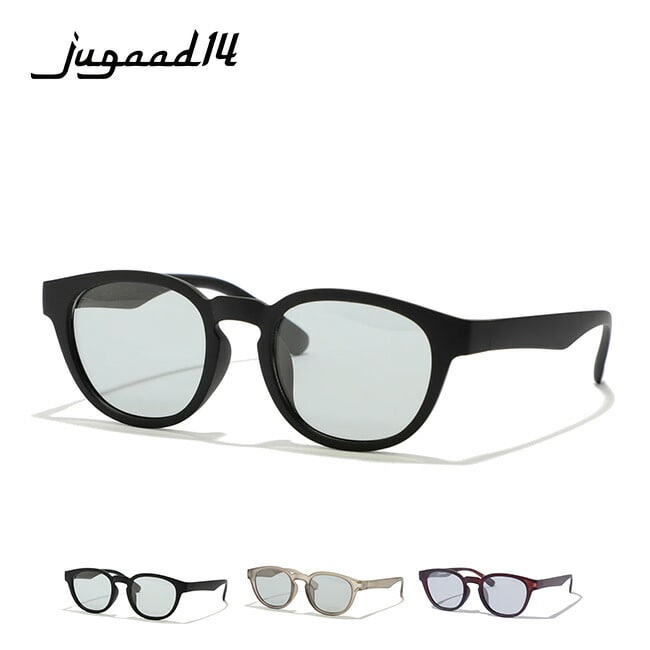 ブラック(偏光調光グレー)