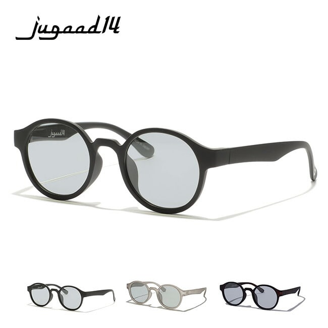 ブラック(偏光調光グレー)