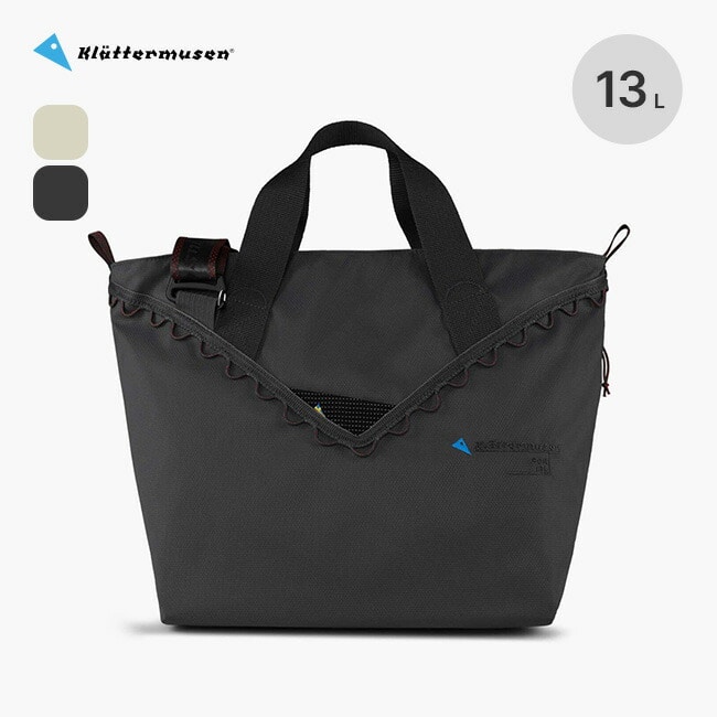 シルバークリーム