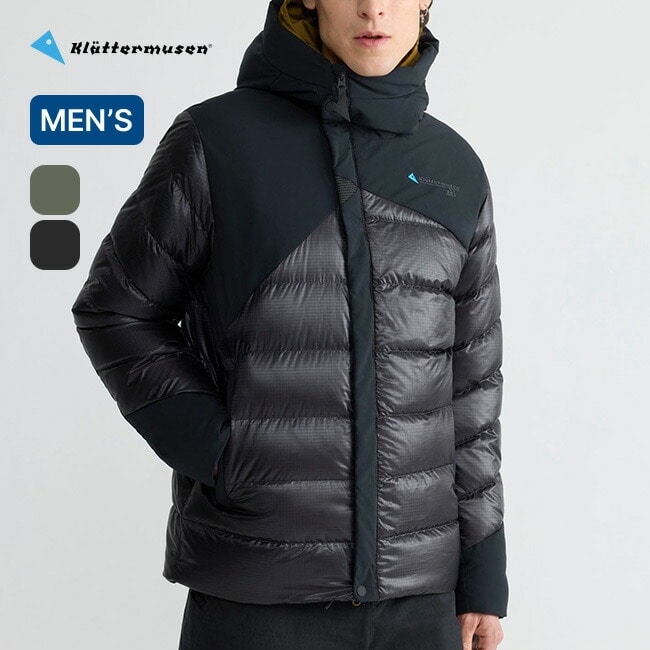 ダークダスティグリーン