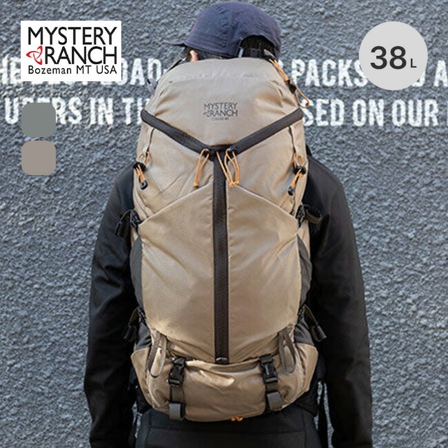 ミネラルグレー