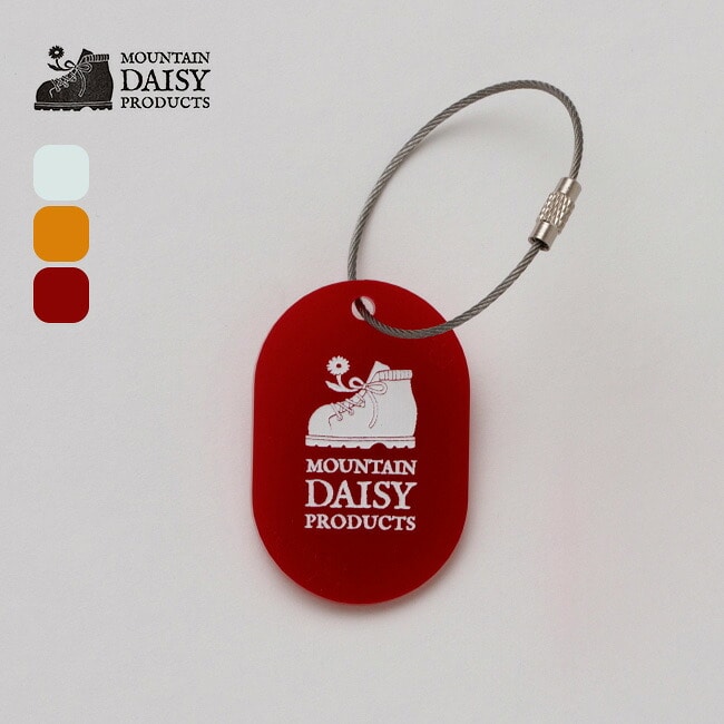 ホワイト(忘れ物はないですか)