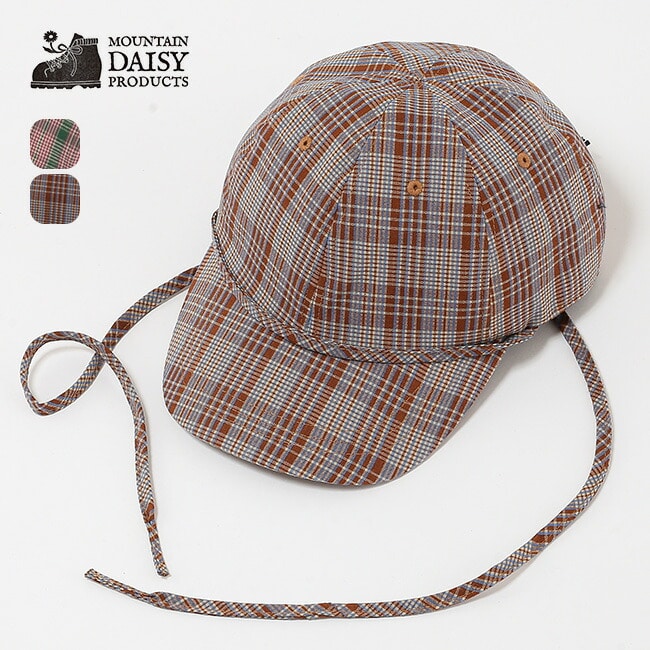 ピンク×グリーン